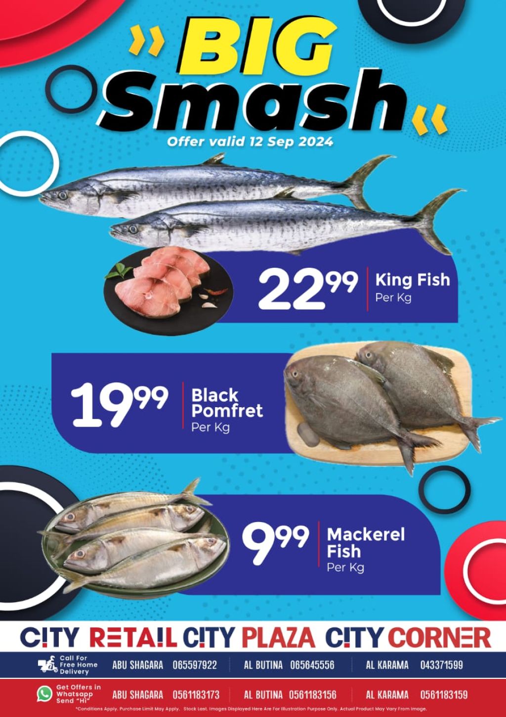 صورة واتساب بتاريخ 1446-03-09 في 10.54.02_6e27a9ce